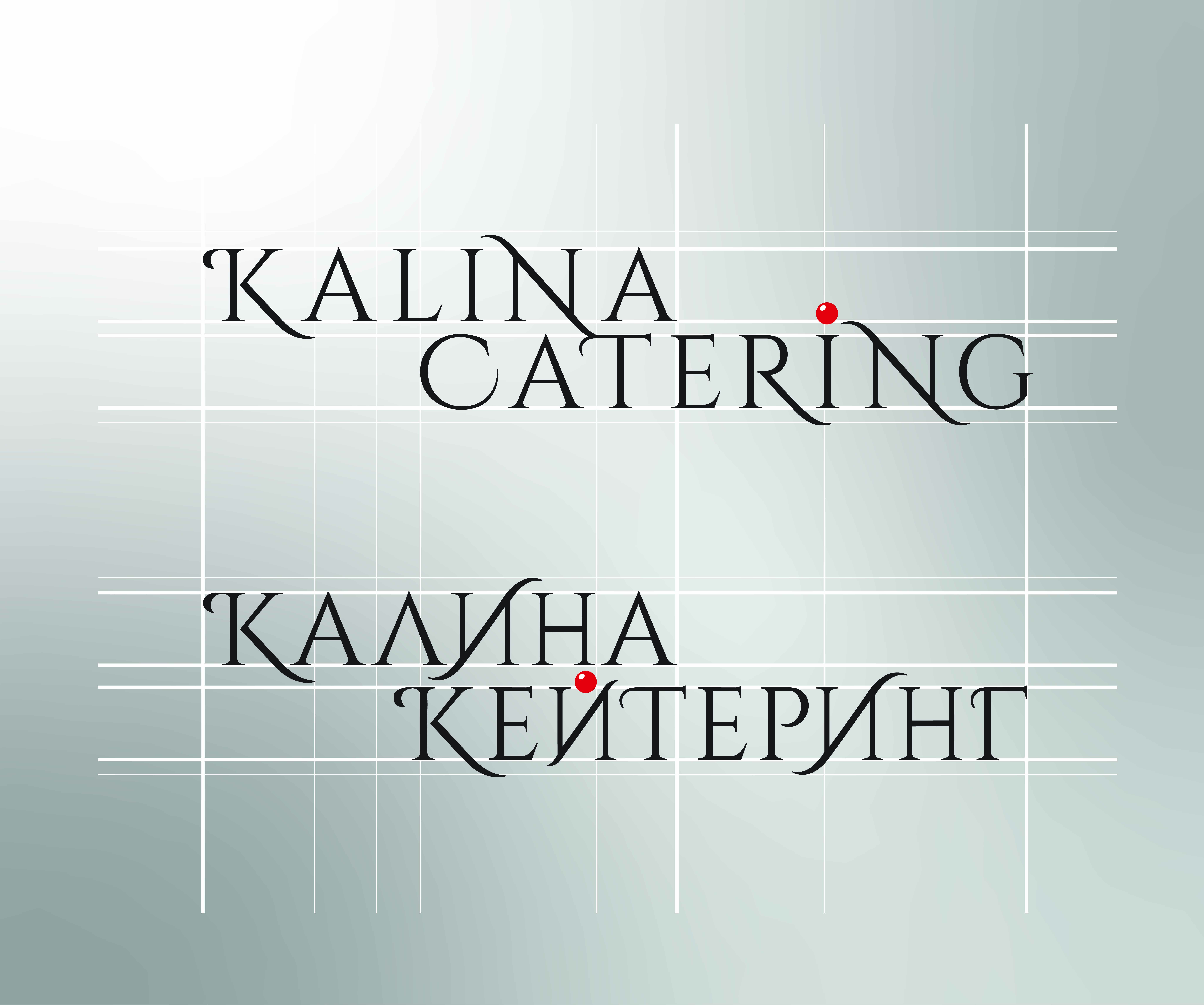 Русификация бренда